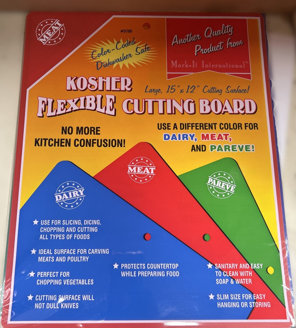 Kosher Flexible Cutting Board Meat Mark it