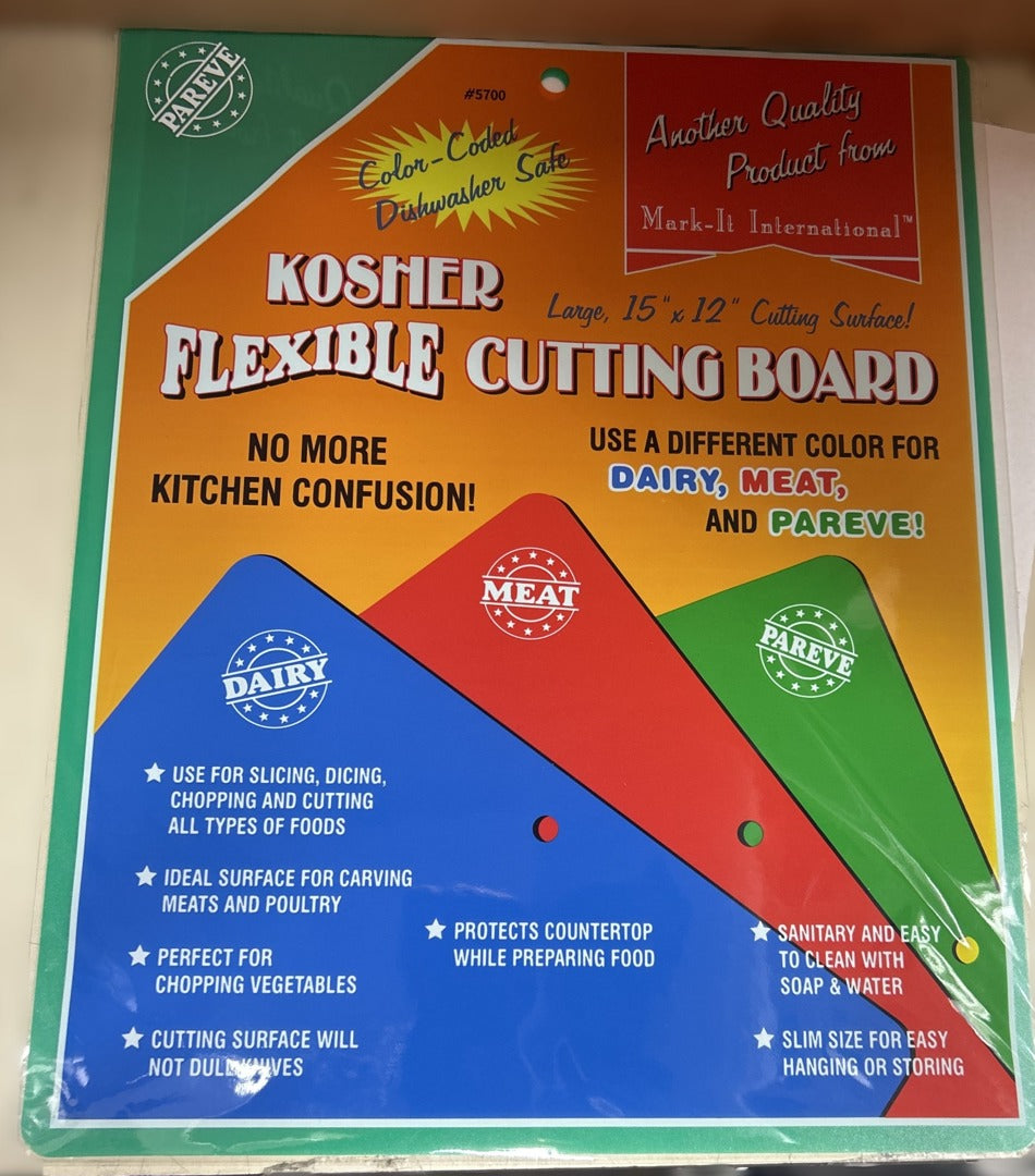 Kosher Flexible Cutting Board Pareve Mark It