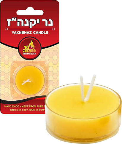 Tealight Yaknehaz Candle Ner Mitzvah