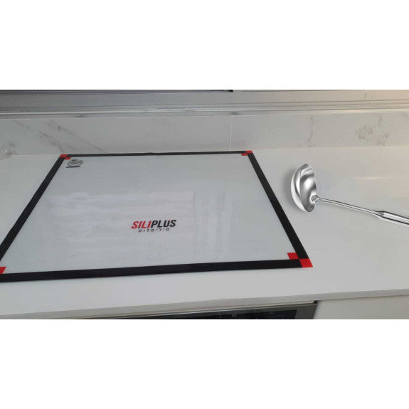 Silicone Cover For Induction Cooktop | Medium Size | YBM Home