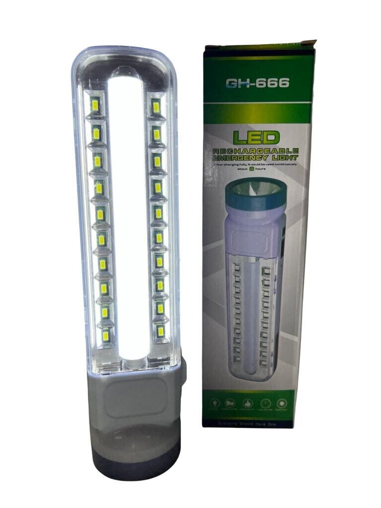 Rechargeable Emergency Light LED
