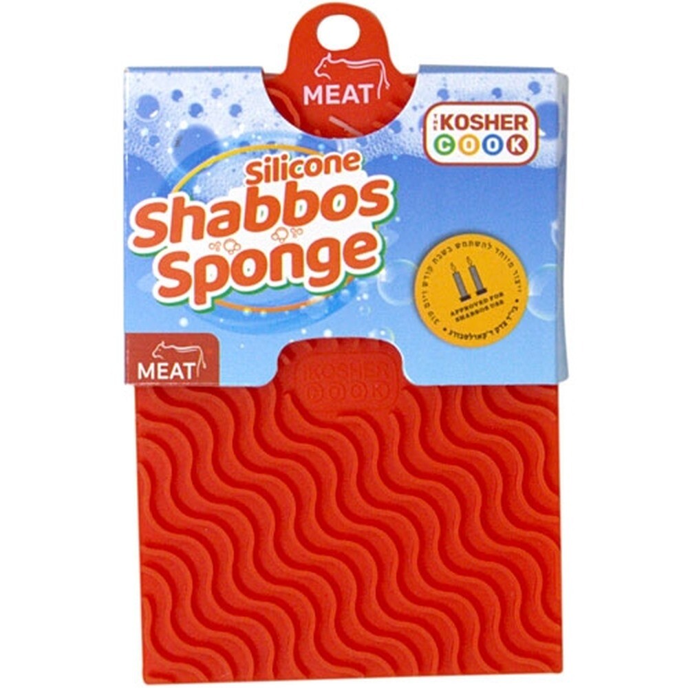Silicone Shabbos Sponge Red (Meat) Kosher Cook