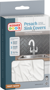 Pesach Sink Cover Gooseneck Faucet Kit 3PK