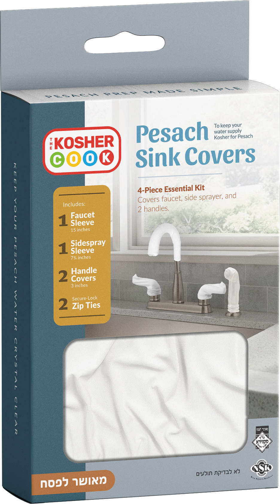 Pesach Sink Cover Essential Kit 4PK