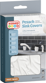 Pesach Sink Cover Combo Kit 6PK