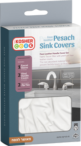 Pesach Sink Cover Heavy Duty Handle Cover