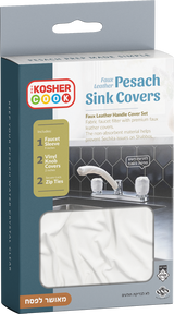 Pesach Sink Cover Heavy Duty Knob Cover