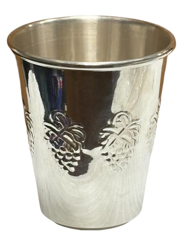 Kiddush Cup Grapes Design 5oz