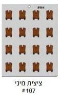 Tzitzit Small Chocolate Mold
