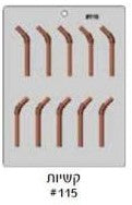 Straw Chocolate Mold
