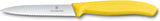 Victorinox Knife 4" Serrated Pointy