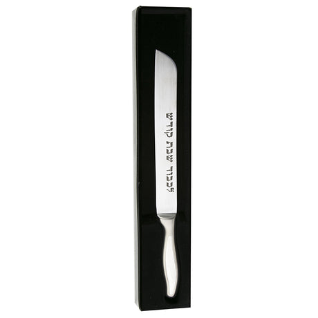 Icel Bread Knife | Serrated Stainless Steel Blade