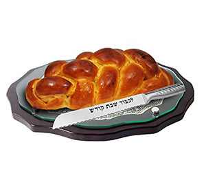 Shabbat Knife Kodesh 8-Inch | Serrated | Icel | Silver