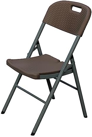 Brown Folding Chair Heavy Duty Ontario Furniture