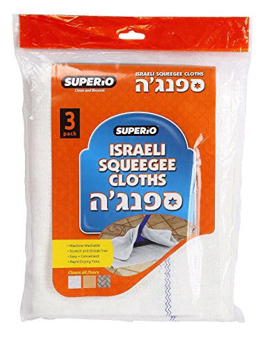 Israeli Squeegee Cloth Superio