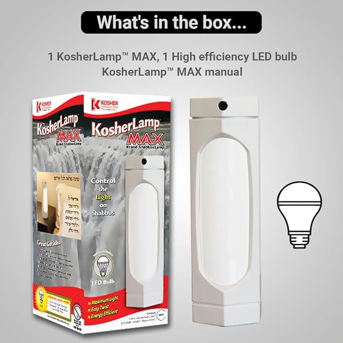 KosherLamp™ Max Max White
