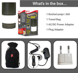 KosherLamp 360 Black | Shabbos LED Lamp for Travel