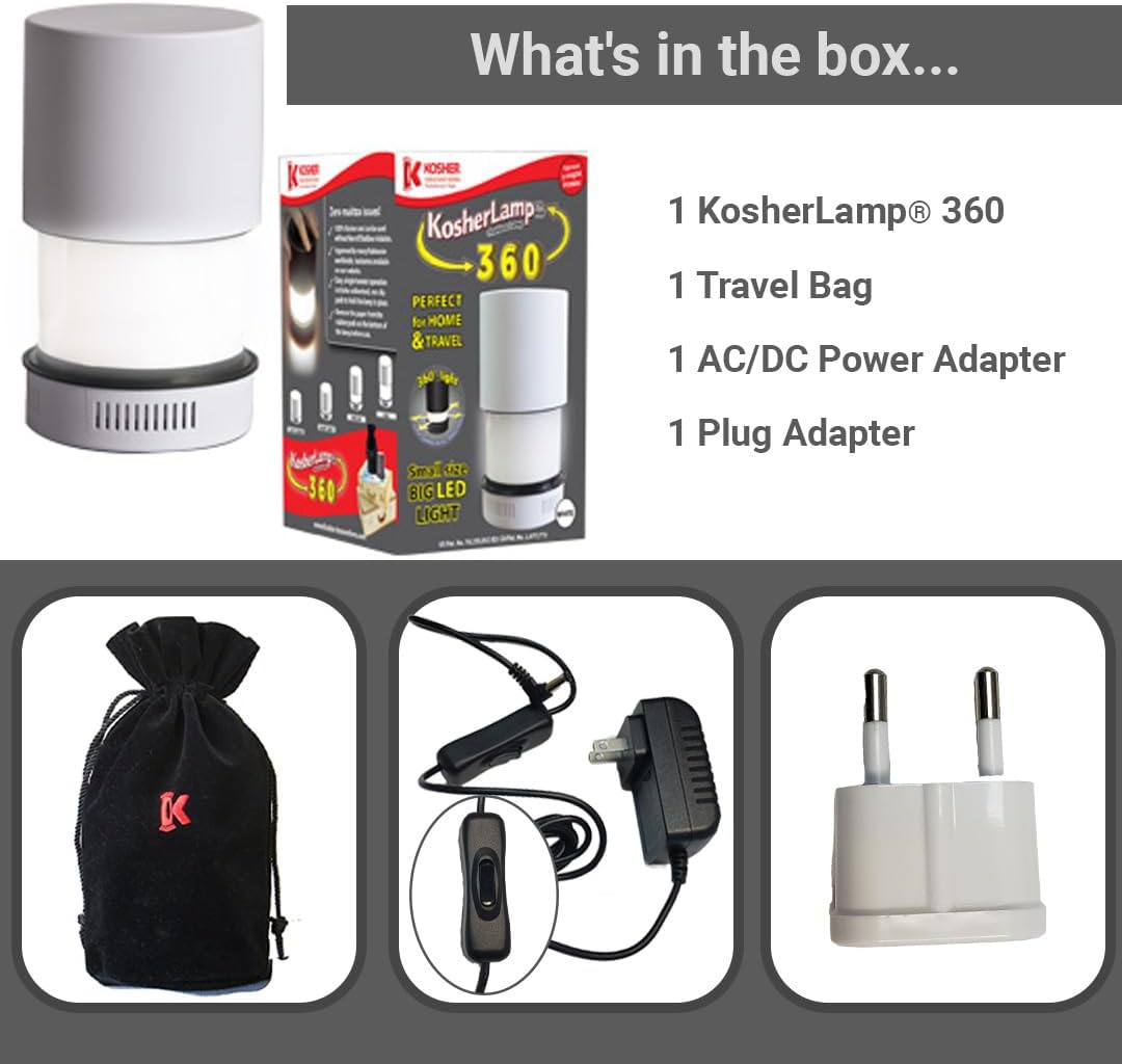 Kosher Lamp 360 White Kosher Innovations