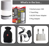 Kosher Lamp 360 White Kosher Innovations