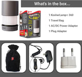 KosherLamp™ 360 Gray