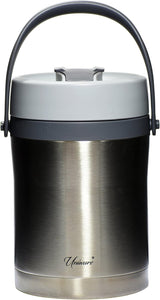Stainless Steel Food Container | 1.7L Leak-Proof | Uniware