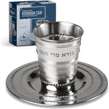 Kiddush Cups/Tray Style #7 Ner Mitzvah