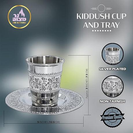 Stainless Steel Kiddush Cup With Tray 5oz Style 75