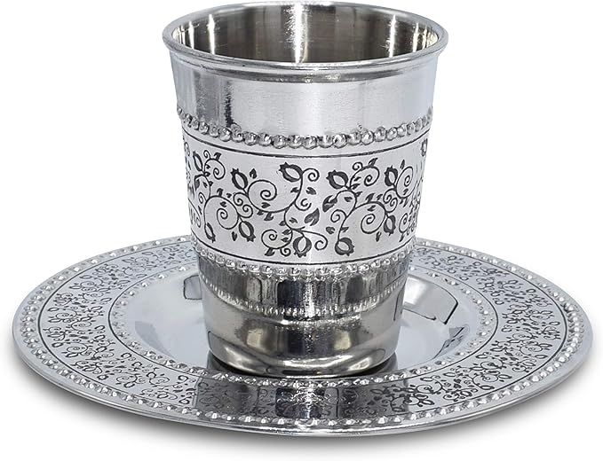 Stainless Steel Kiddush Cup With Tray 5oz Style 75