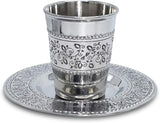 Stainless Steel Kiddush Cup With Tray 5oz Style 75