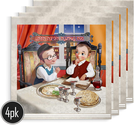 Disposable Matzah Bags 10" x 10" 4PK