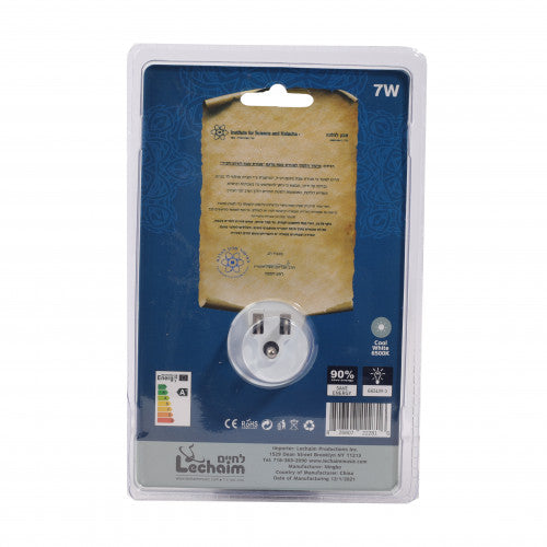 Multi LED Shabbos Light (Plug-In)