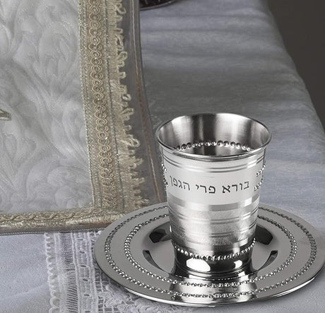 Kiddush Cups/Tray Style #7 Ner Mitzvah