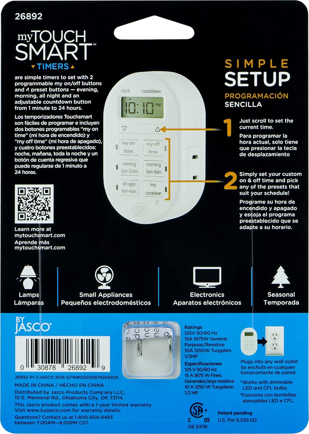 Indoor/Plug-in Digital Timer GE