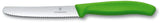 Victorinox Knife 4'' Serrated Round Tip