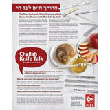 Challah Knife Foldable | Serrated Shabbat Kodesh | Icel