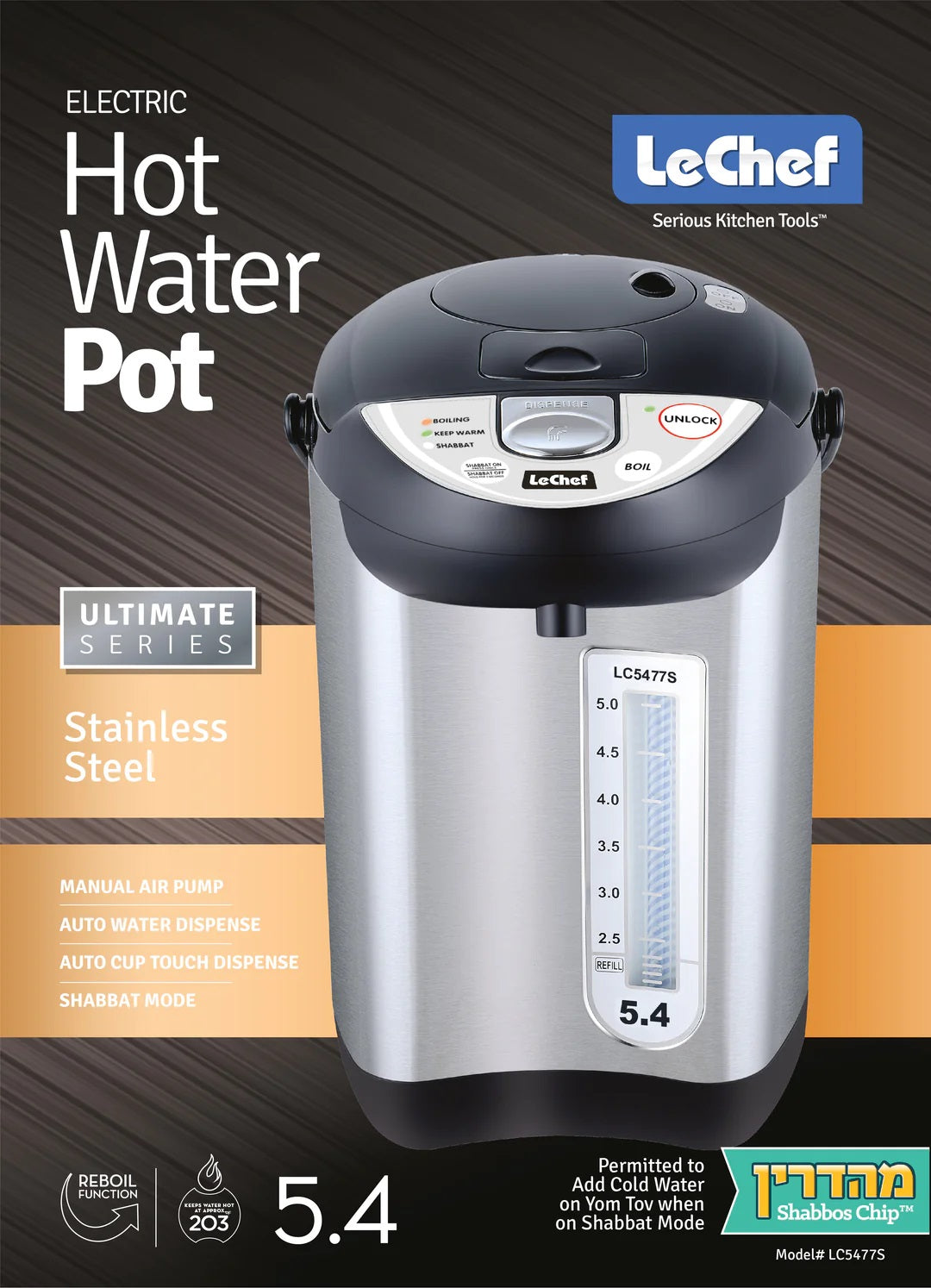 Hot Water Urn LeChef