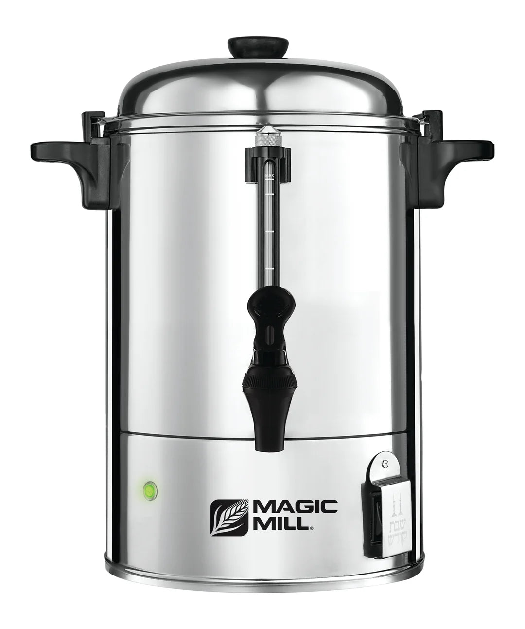 Magic Mill Hot Water Urn | 35 Cups | Double Insulated