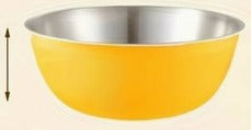 Yellow Small Mixing Bowl Holister