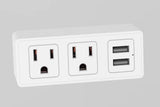 3 Plug With USB Outlet