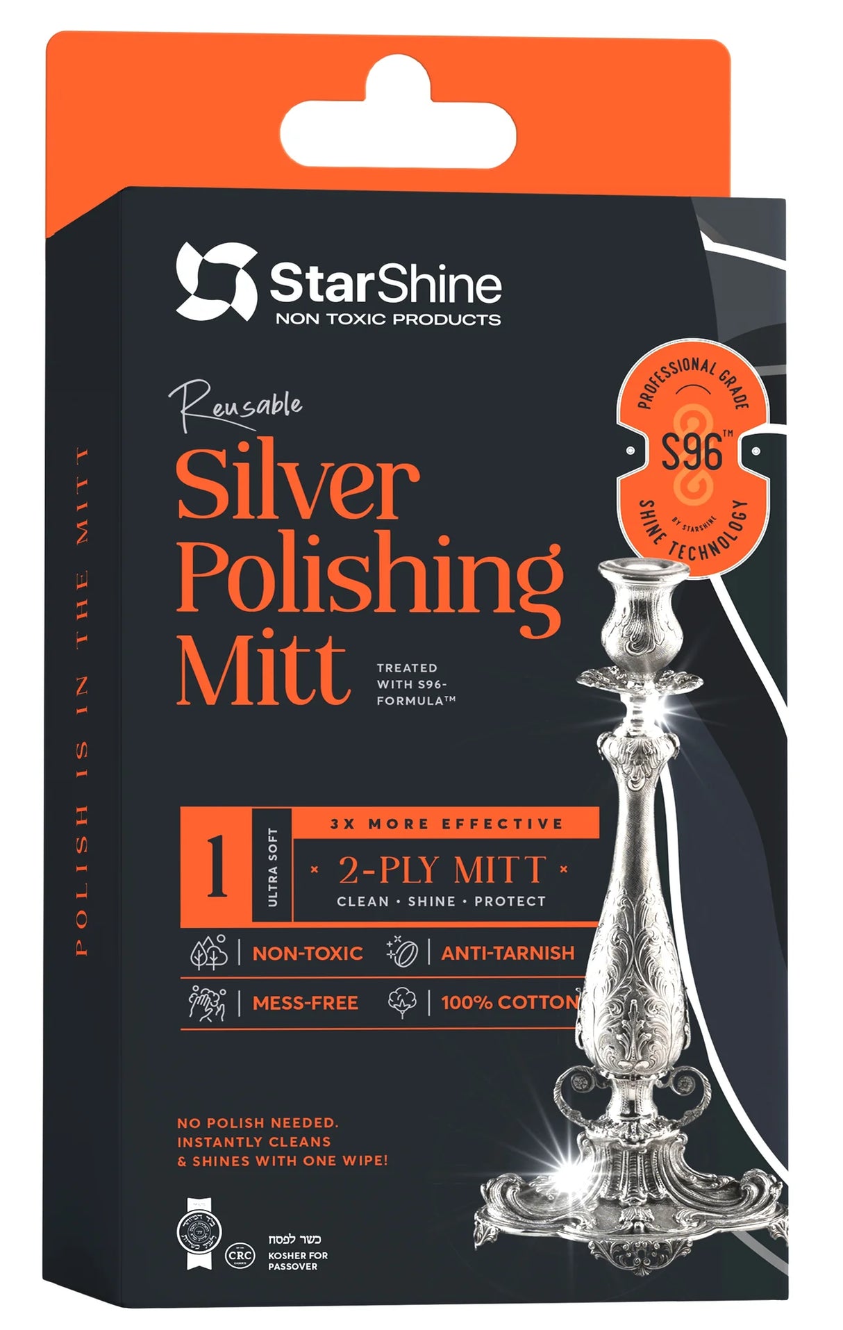 Silver Polishing Mitt Star Shine