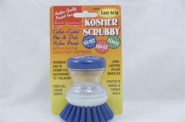 Blue Kosher Scrubby Mark It